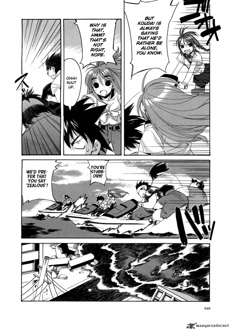 Kururikuru Chapter 2 Page 14