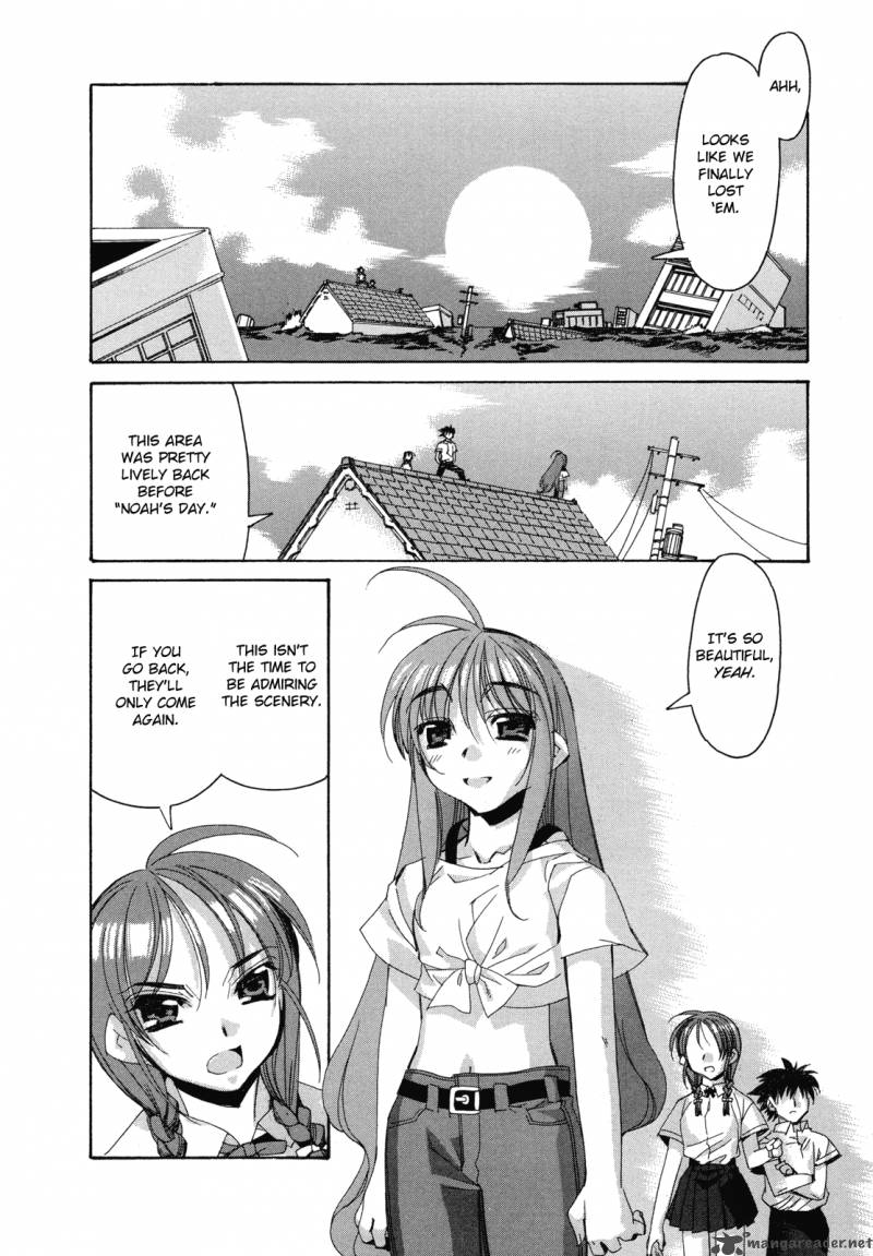 Kururikuru Chapter 2 Page 16