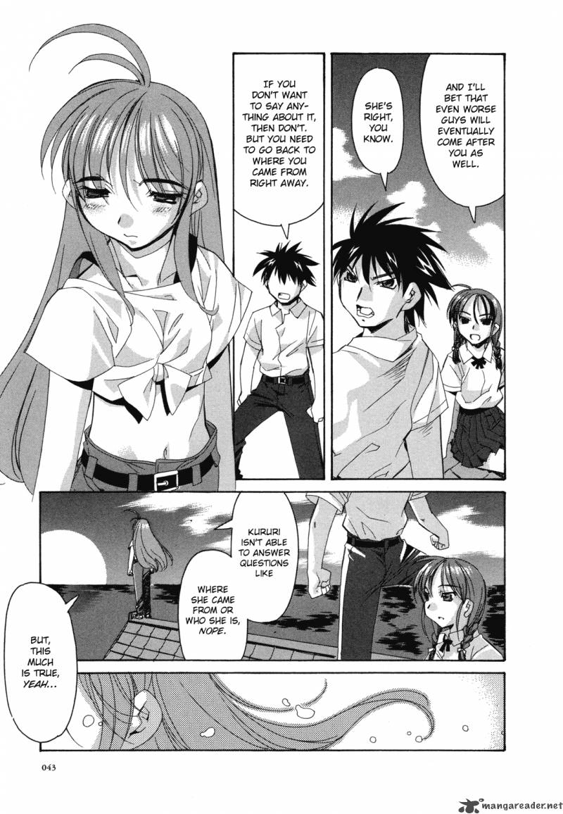 Kururikuru Chapter 2 Page 17