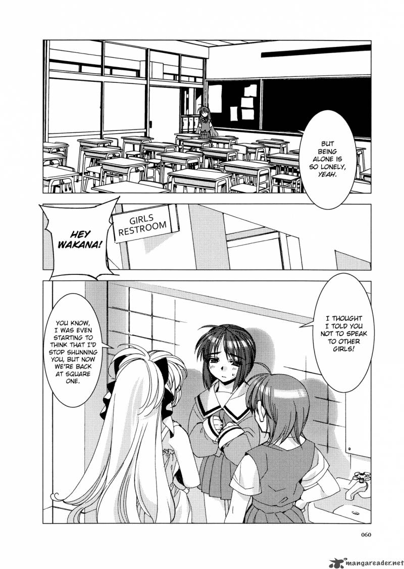 Kururikuru Chapter 3 Page 12