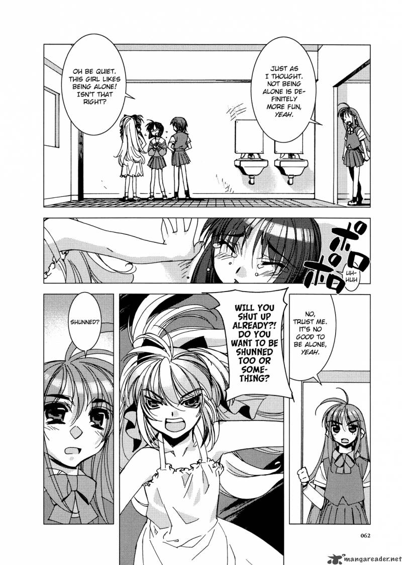 Kururikuru Chapter 3 Page 14