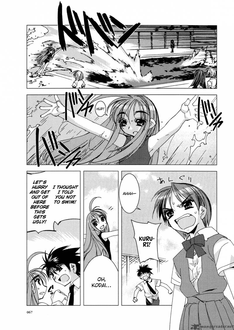 Kururikuru Chapter 3 Page 19