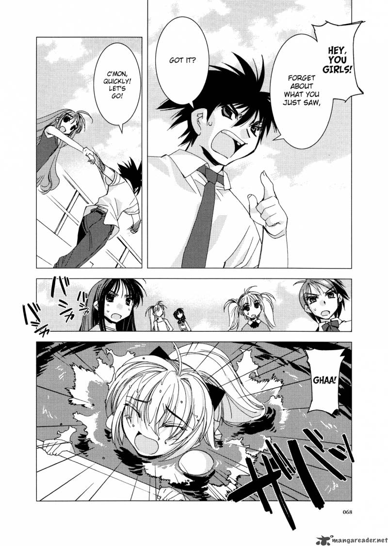 Kururikuru Chapter 3 Page 20