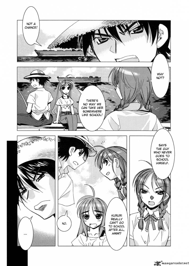 Kururikuru Chapter 3 Page 3