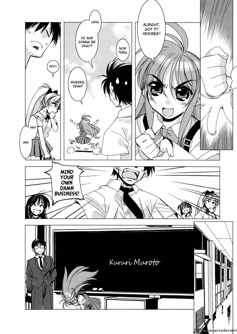 Kururikuru Chapter 3 Page 6