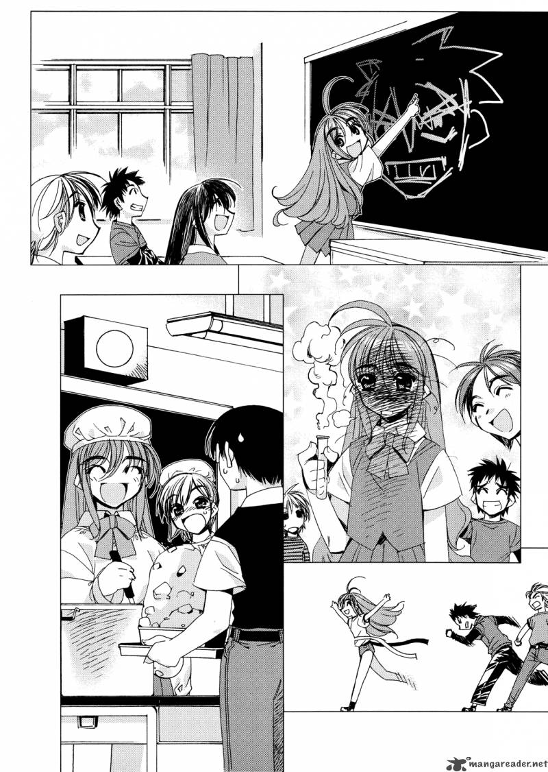 Kururikuru Chapter 3 Page 9