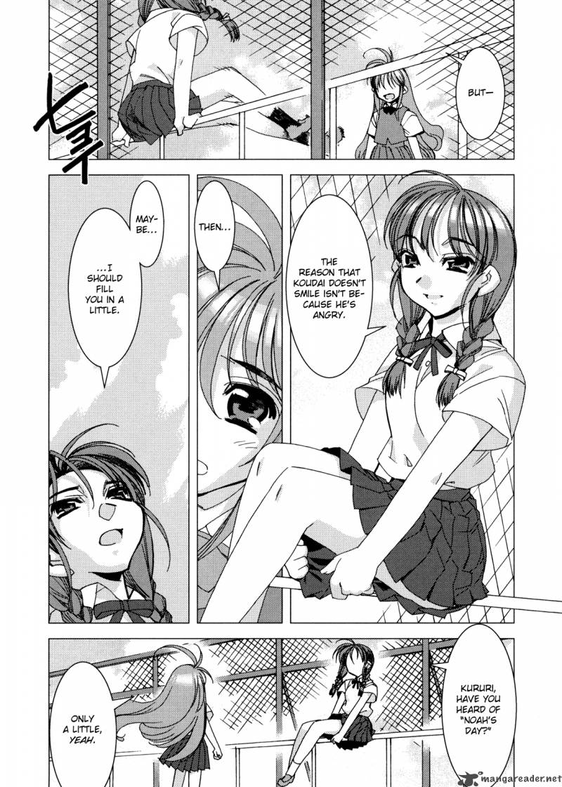 Kururikuru Chapter 4 Page 11