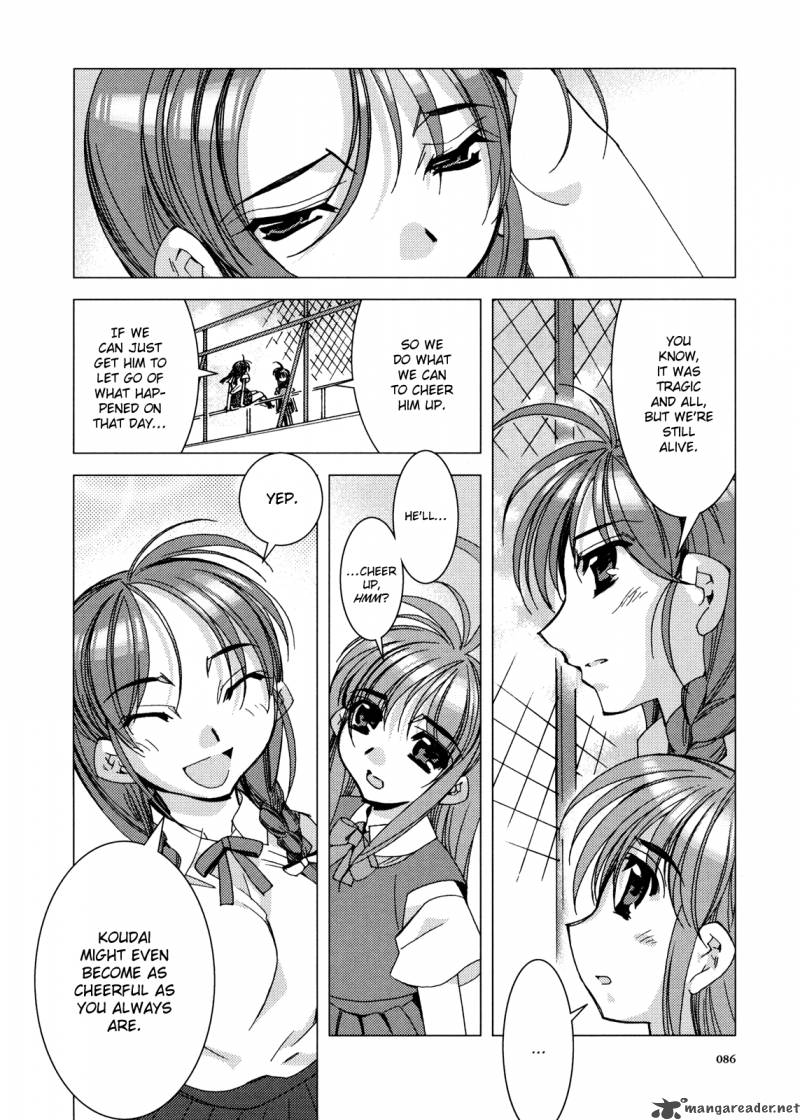 Kururikuru Chapter 4 Page 14
