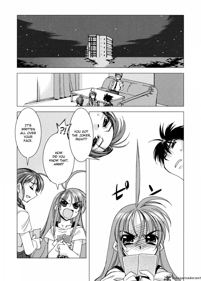 Kururikuru Chapter 4 Page 16