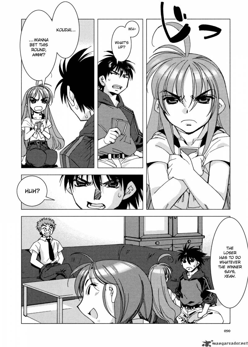 Kururikuru Chapter 4 Page 18