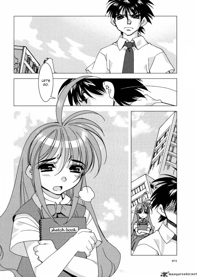 Kururikuru Chapter 4 Page 2