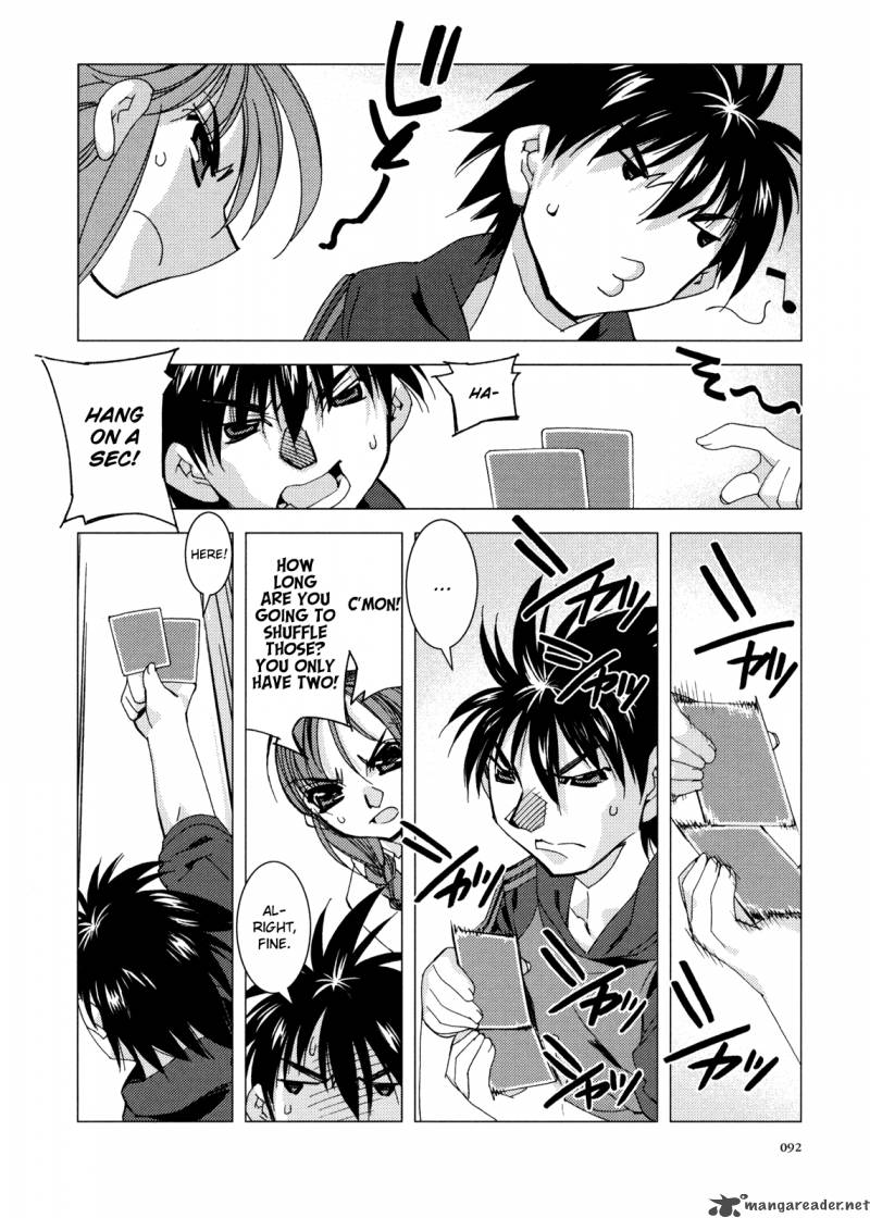 Kururikuru Chapter 4 Page 20