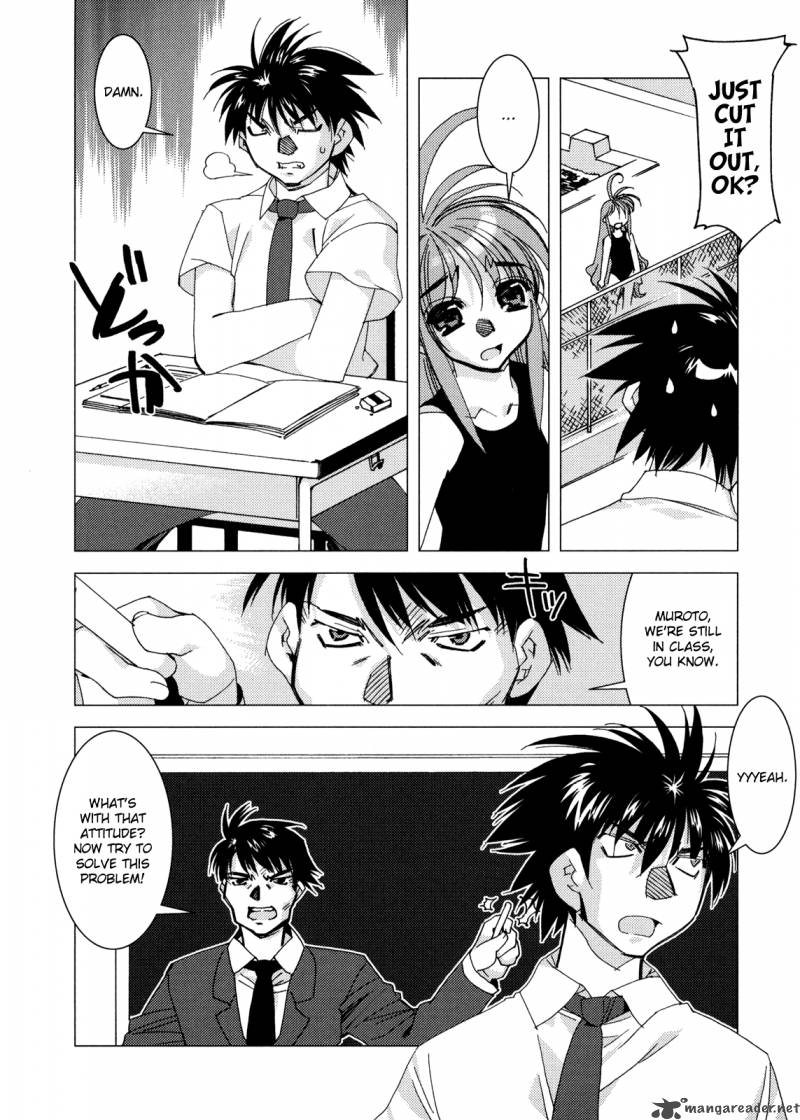 Kururikuru Chapter 4 Page 6