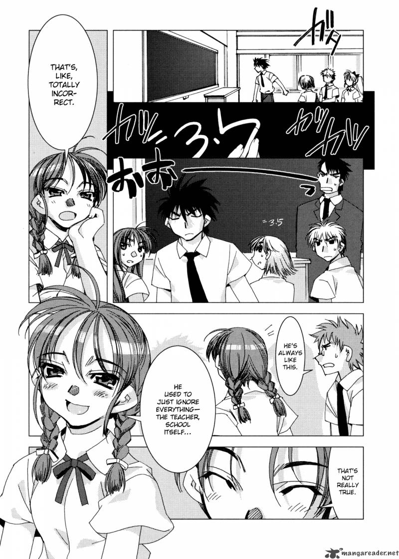 Kururikuru Chapter 4 Page 7