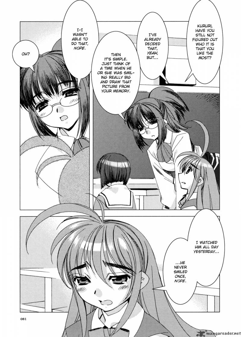 Kururikuru Chapter 4 Page 9