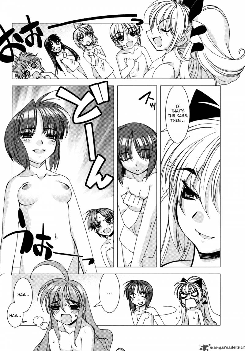 Kururikuru Chapter 5 Page 15