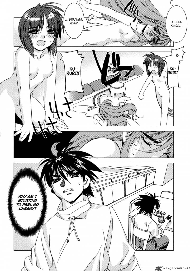 Kururikuru Chapter 5 Page 17