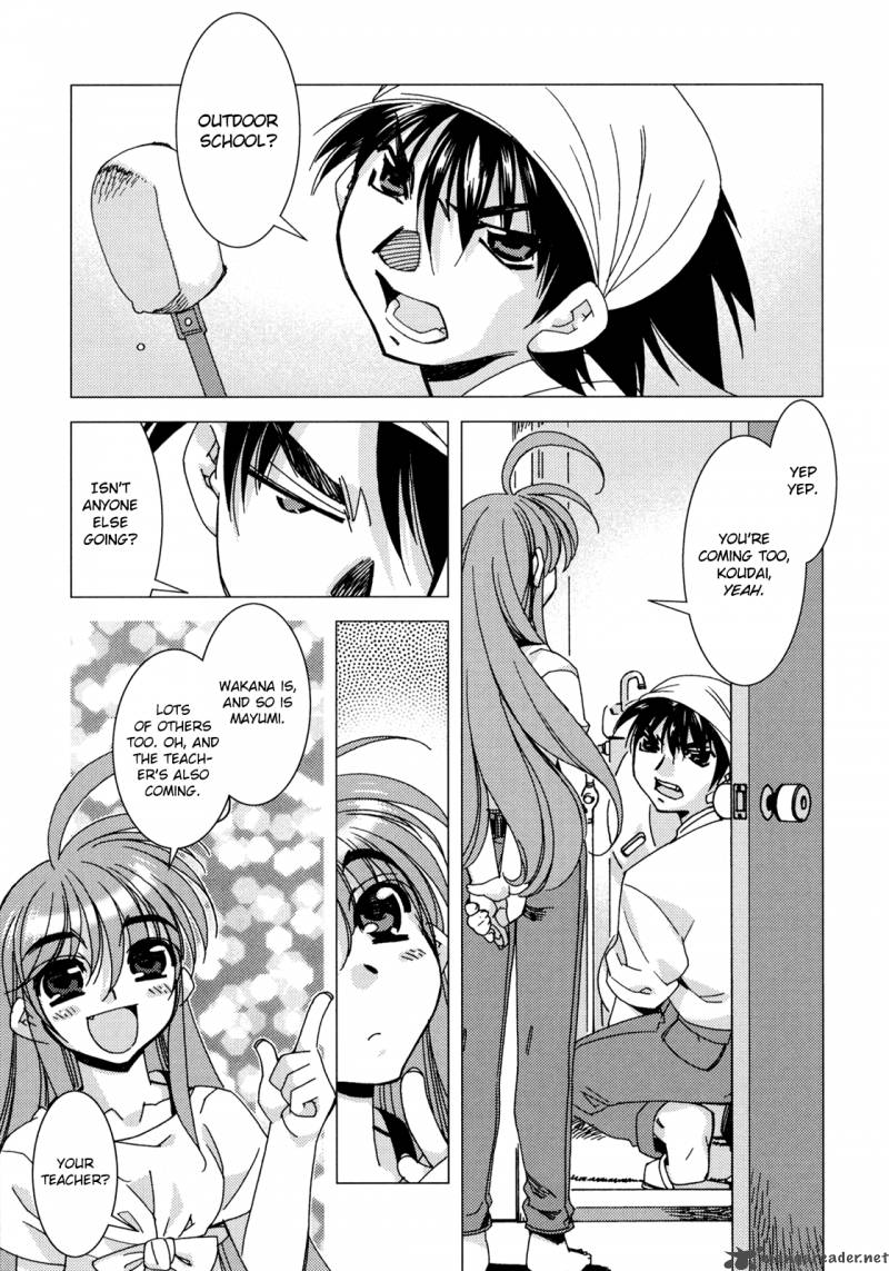 Kururikuru Chapter 5 Page 3