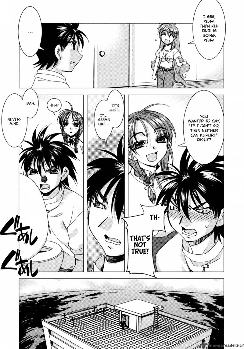 Kururikuru Chapter 5 Page 5