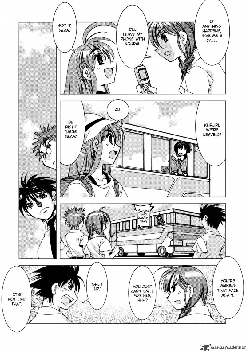 Kururikuru Chapter 5 Page 7
