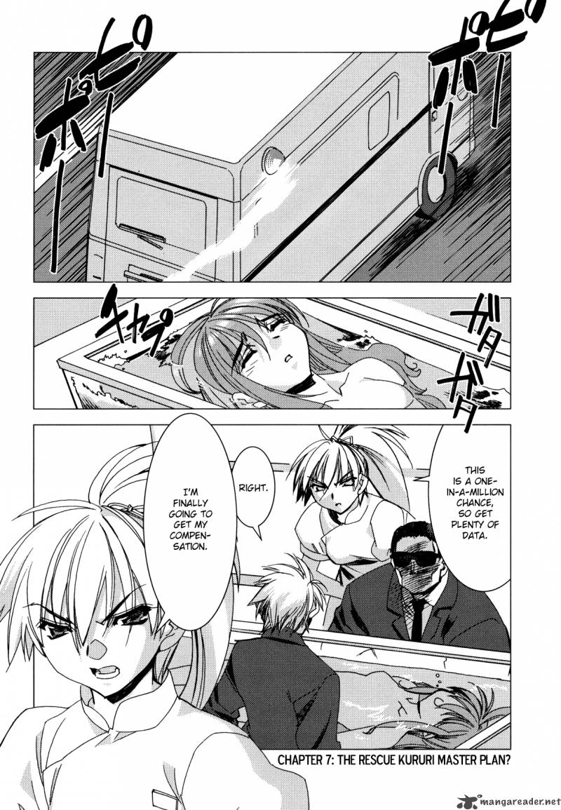 Kururikuru Chapter 7 Page 1
