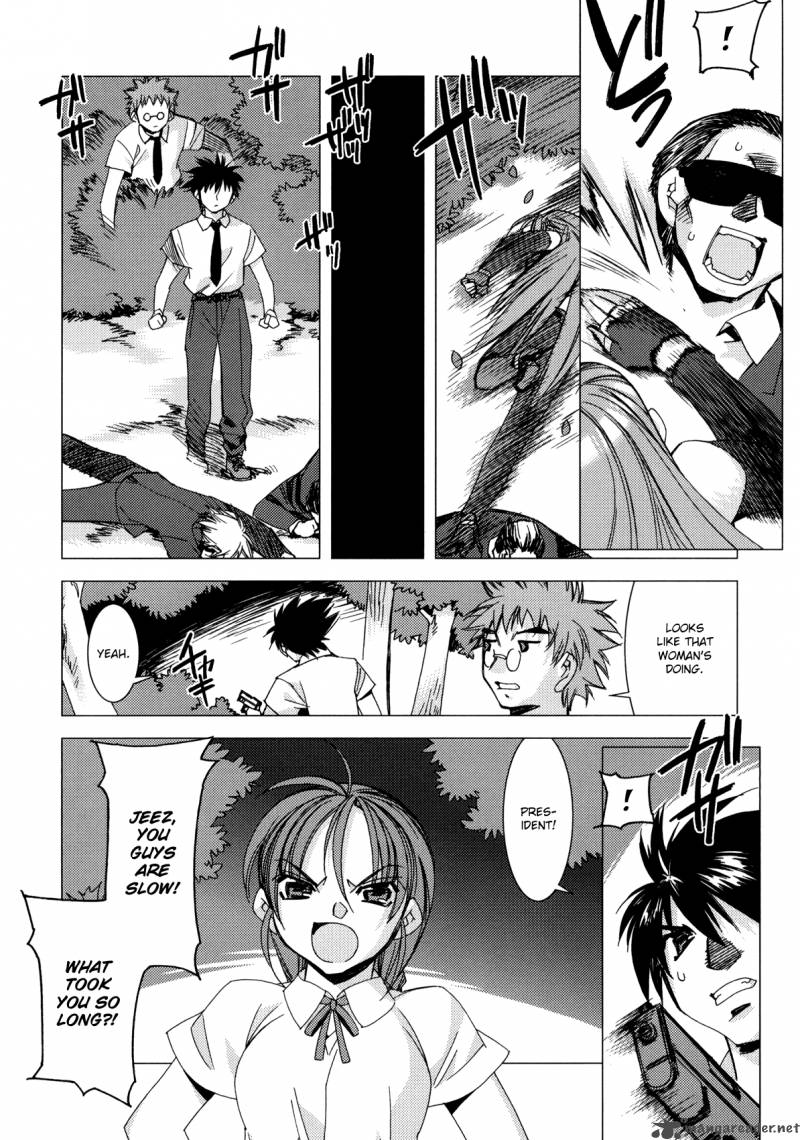 Kururikuru Chapter 7 Page 10