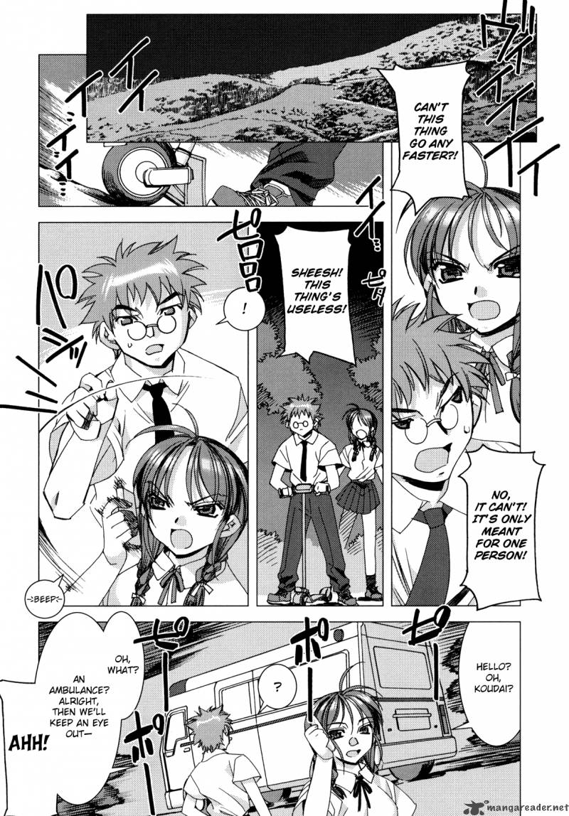Kururikuru Chapter 7 Page 3
