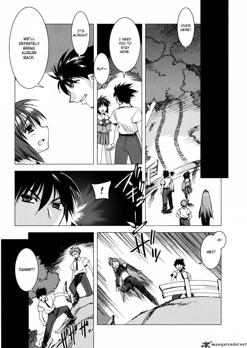 Kururikuru Chapter 7 Page 7