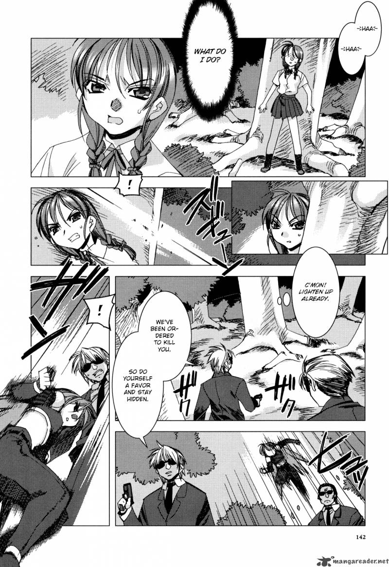 Kururikuru Chapter 7 Page 8