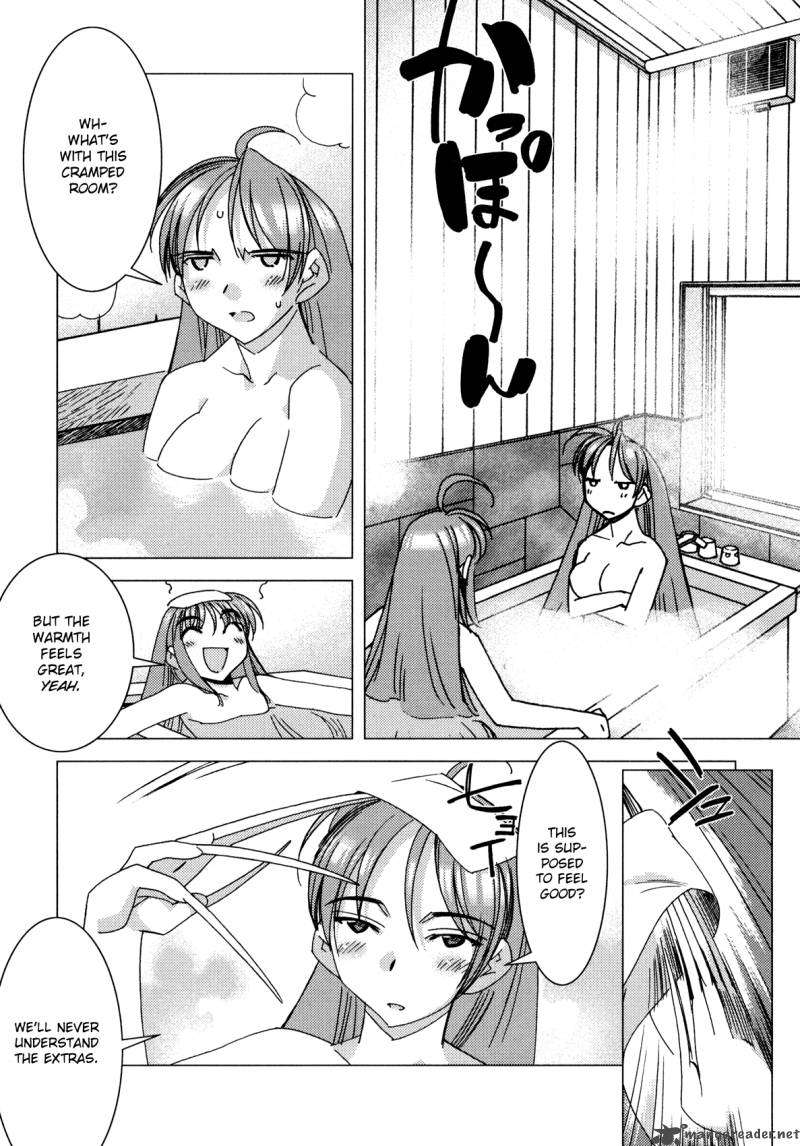 Kururikuru Chapter 8 Page 11
