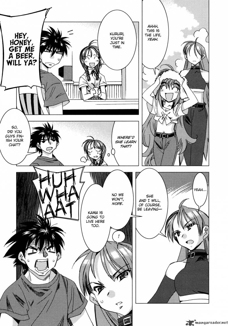 Kururikuru Chapter 8 Page 15