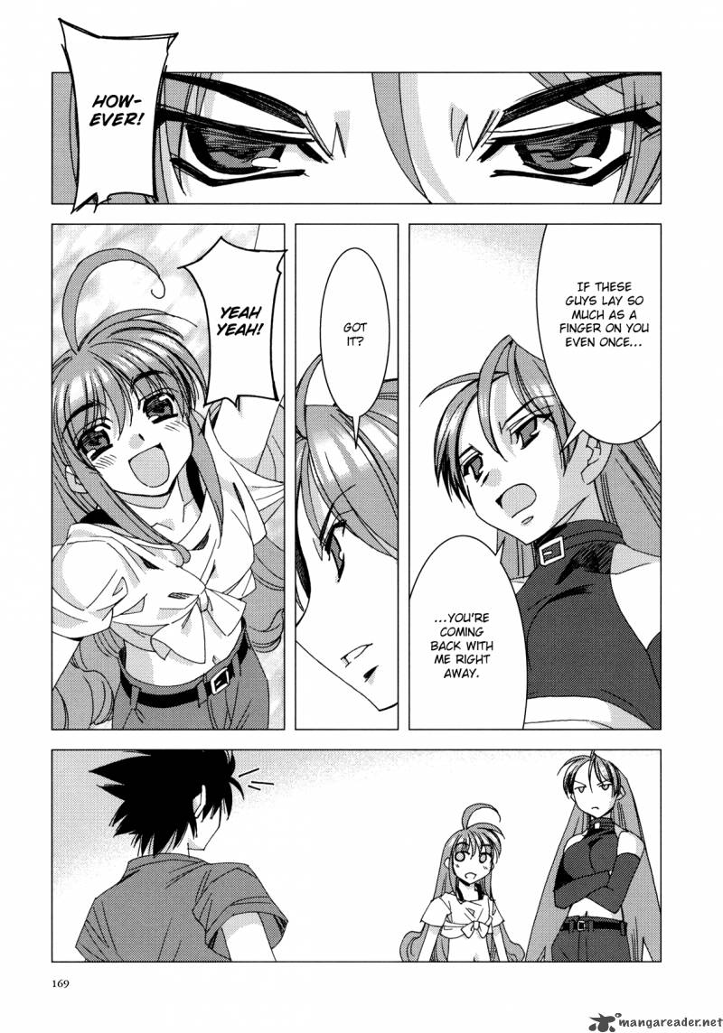 Kururikuru Chapter 8 Page 17