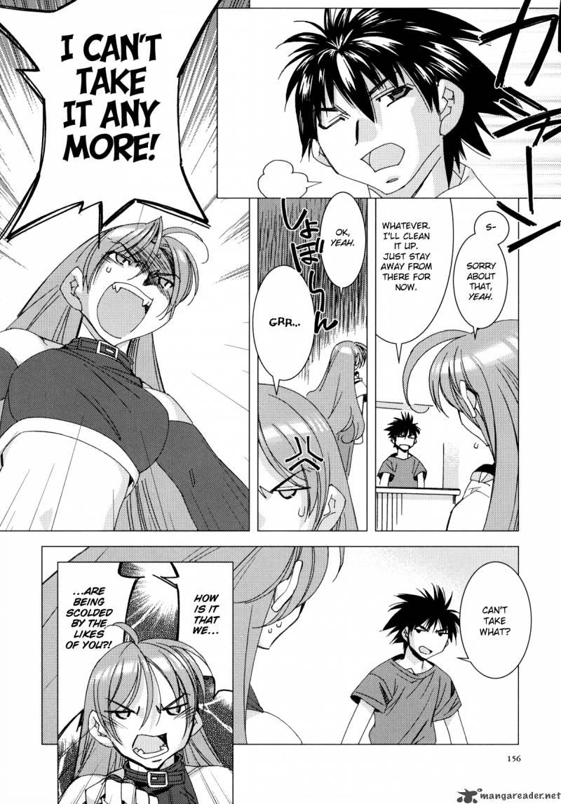 Kururikuru Chapter 8 Page 4