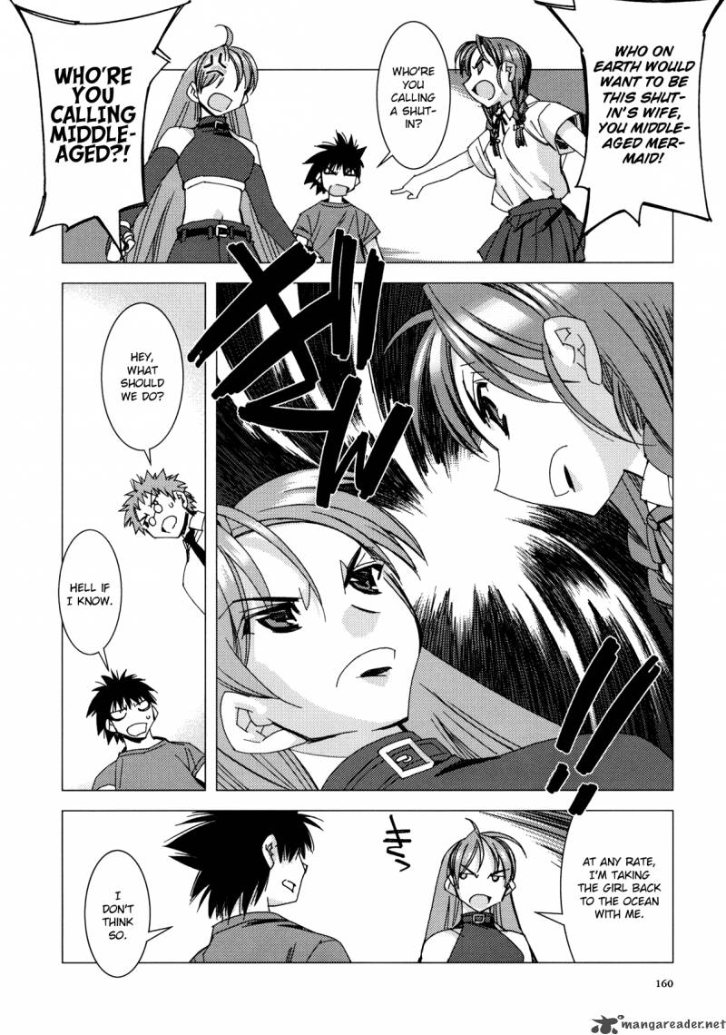 Kururikuru Chapter 8 Page 8