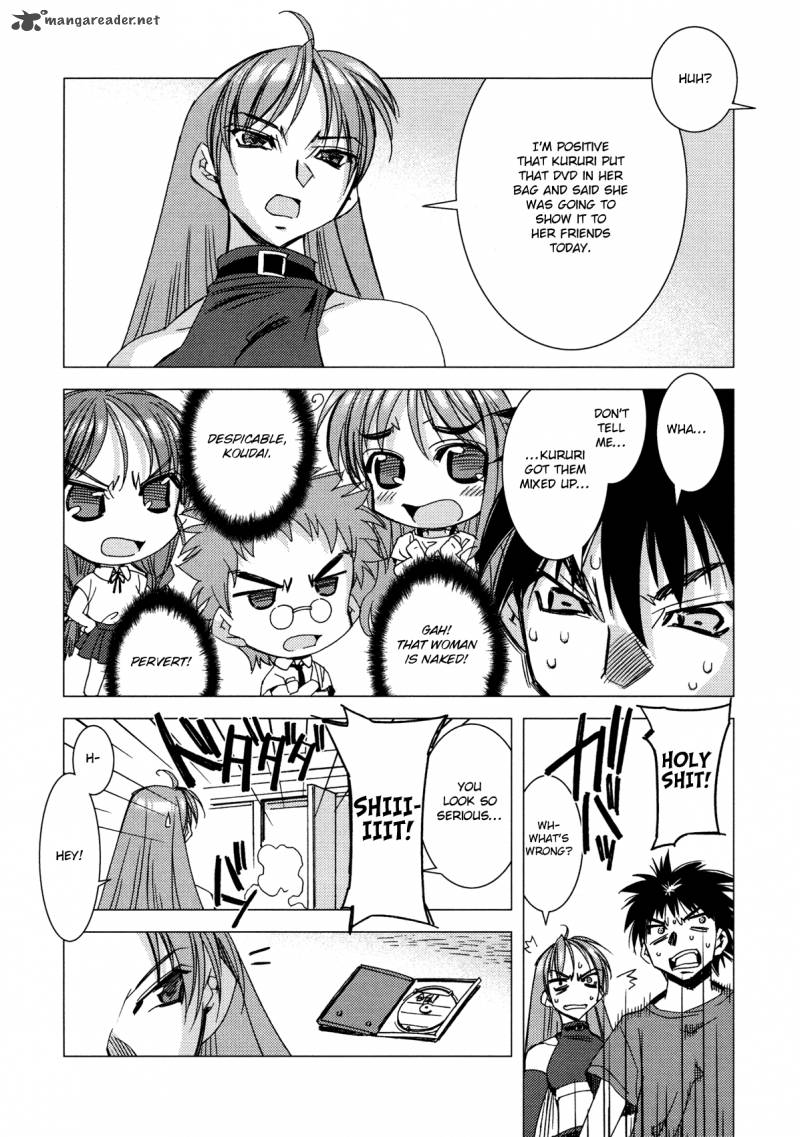 Kururikuru Chapter 9 Page 16