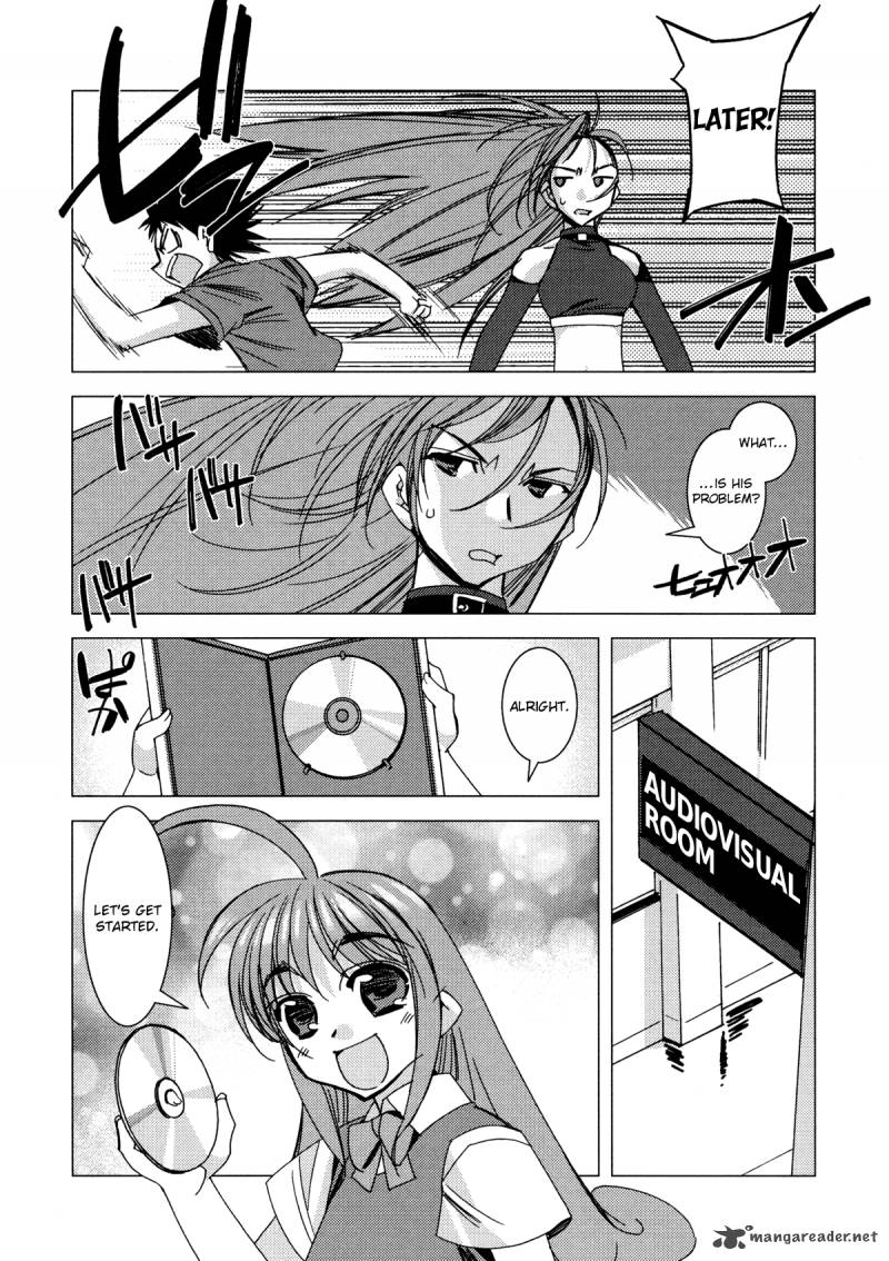 Kururikuru Chapter 9 Page 19
