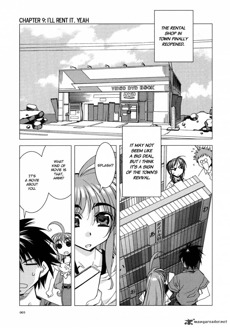 Kururikuru Chapter 9 Page 5