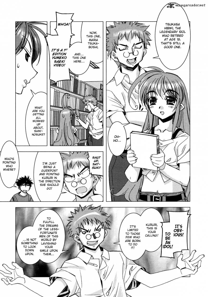 Kururikuru Chapter 9 Page 7