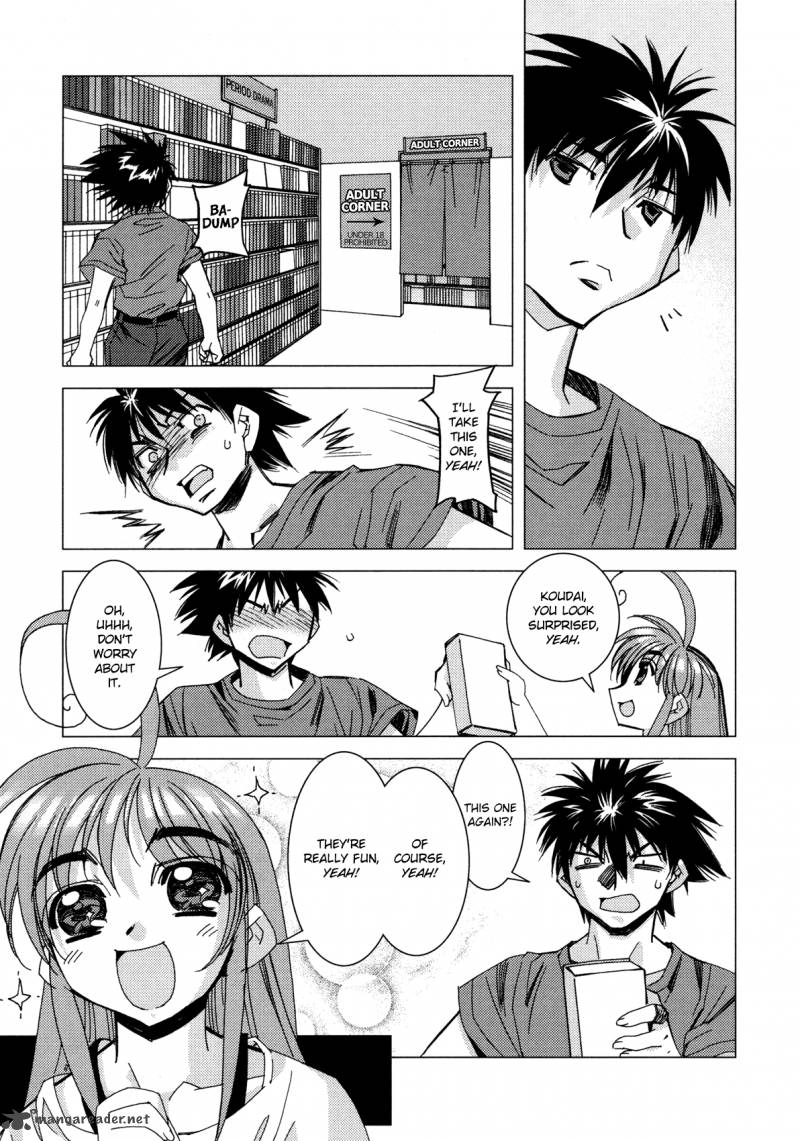 Kururikuru Chapter 9 Page 9