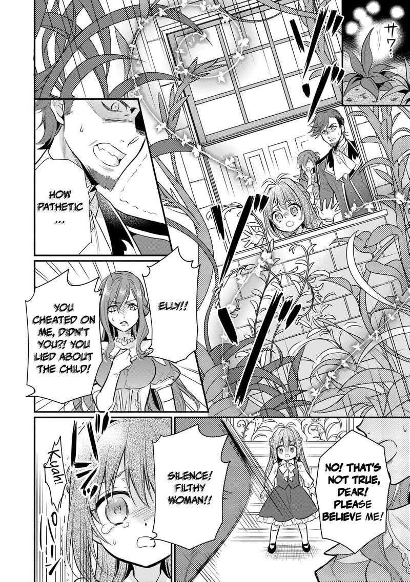 Kusa Mahoushi Chloe No Nidome No Jinsei Jiyuu Ni Natte Ko Dragon To Level Max Yakushi Life Chapter 1 Page 15