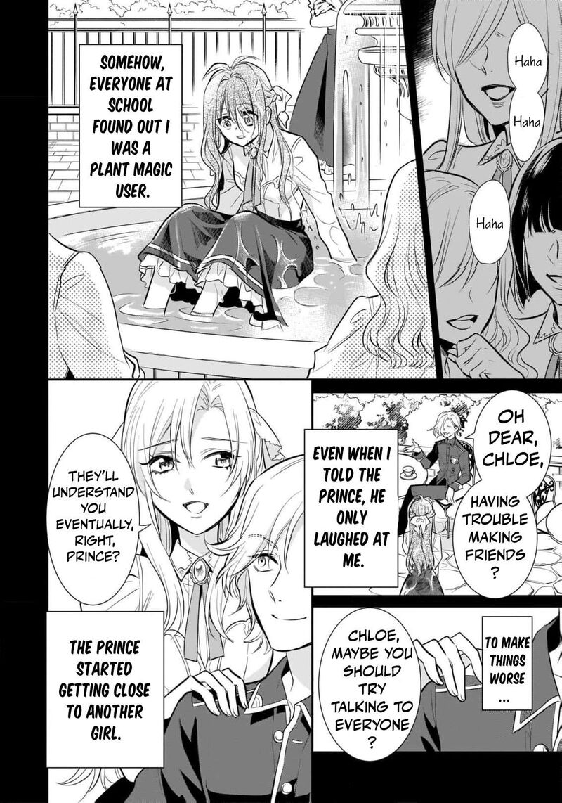 Kusa Mahoushi Chloe No Nidome No Jinsei Jiyuu Ni Natte Ko Dragon To Level Max Yakushi Life Chapter 1 Page 19