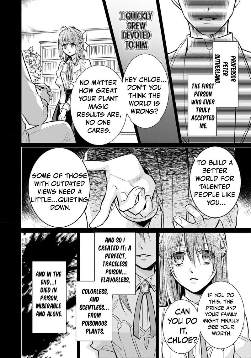 Kusa Mahoushi Chloe No Nidome No Jinsei Jiyuu Ni Natte Ko Dragon To Level Max Yakushi Life Chapter 1 Page 21