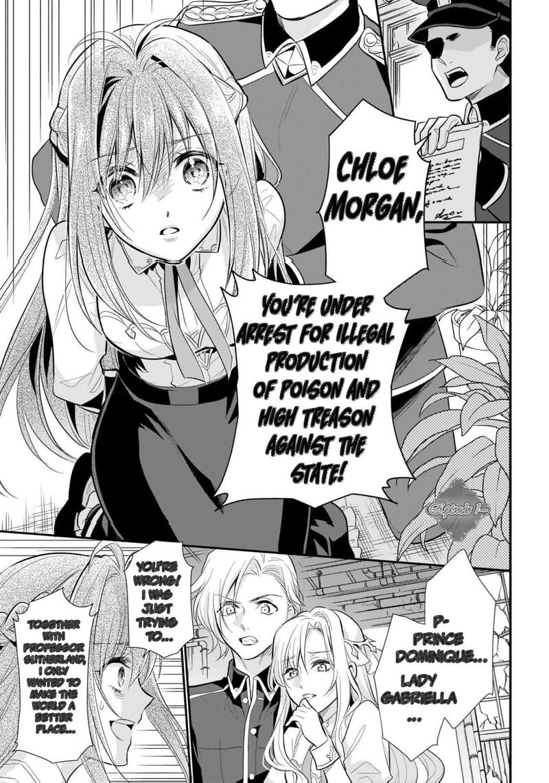 Kusa Mahoushi Chloe No Nidome No Jinsei Jiyuu Ni Natte Ko Dragon To Level Max Yakushi Life Chapter 1 Page 6