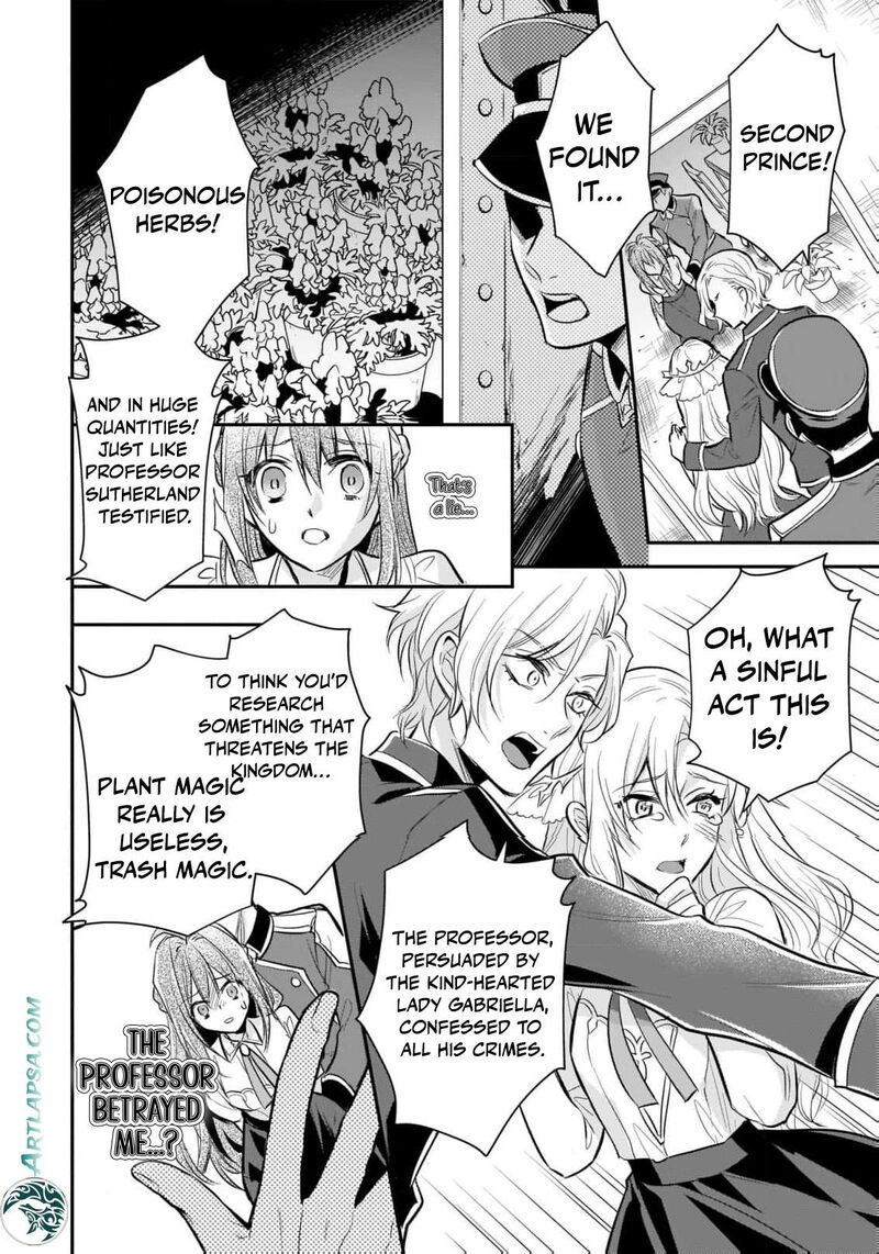 Kusa Mahoushi Chloe No Nidome No Jinsei Jiyuu Ni Natte Ko Dragon To Level Max Yakushi Life Chapter 1 Page 7
