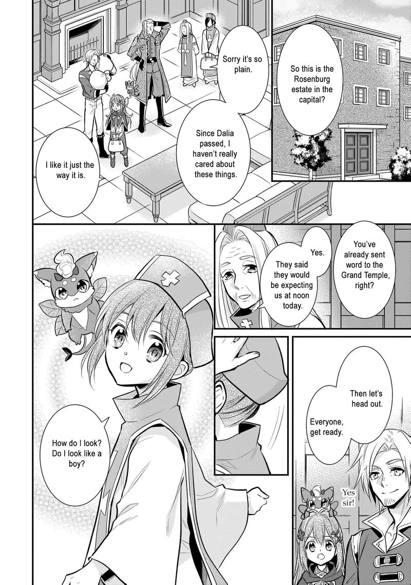Kusa Mahoushi Chloe No Nidome No Jinsei Jiyuu Ni Natte Ko Dragon To Level Max Yakushi Life Chapter 10 Page 12