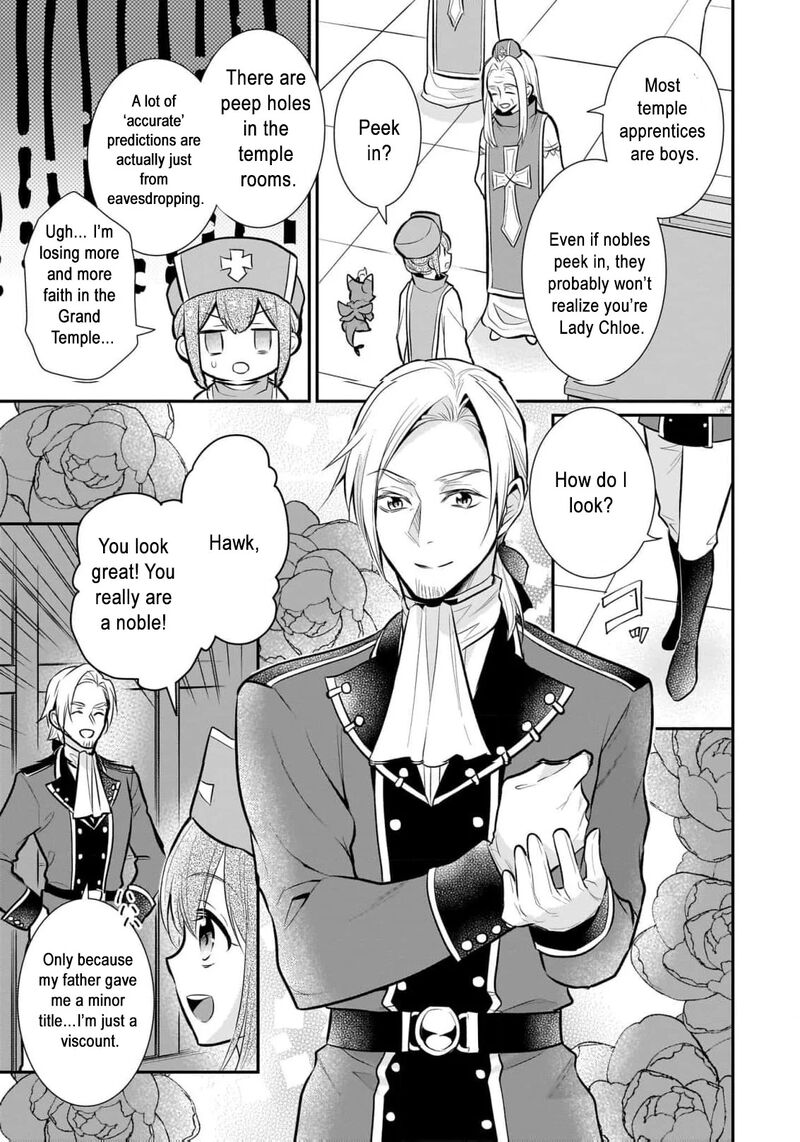 Kusa Mahoushi Chloe No Nidome No Jinsei Jiyuu Ni Natte Ko Dragon To Level Max Yakushi Life Chapter 10 Page 13