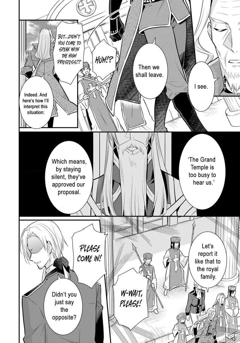 Kusa Mahoushi Chloe No Nidome No Jinsei Jiyuu Ni Natte Ko Dragon To Level Max Yakushi Life Chapter 10 Page 16
