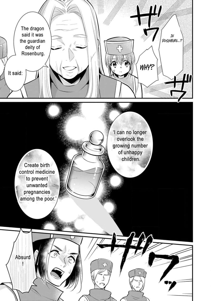 Kusa Mahoushi Chloe No Nidome No Jinsei Jiyuu Ni Natte Ko Dragon To Level Max Yakushi Life Chapter 10 Page 21