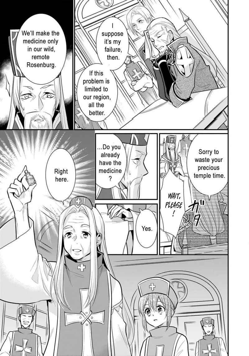 Kusa Mahoushi Chloe No Nidome No Jinsei Jiyuu Ni Natte Ko Dragon To Level Max Yakushi Life Chapter 10 Page 23