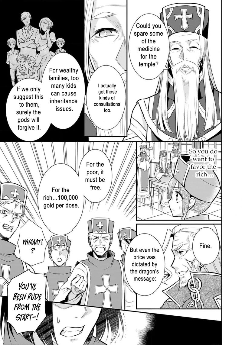Kusa Mahoushi Chloe No Nidome No Jinsei Jiyuu Ni Natte Ko Dragon To Level Max Yakushi Life Chapter 10 Page 25